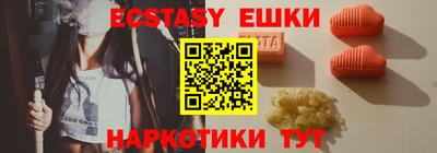 скорость mdpv Кохма