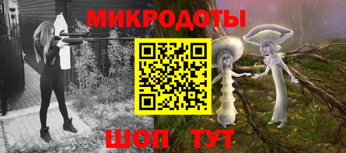 Реутов  Меф  Магазины продажи наркотиков  Вход с VPN  Меф   КОКАИН  Cocaine  ГАШ  Бошки Шишки 